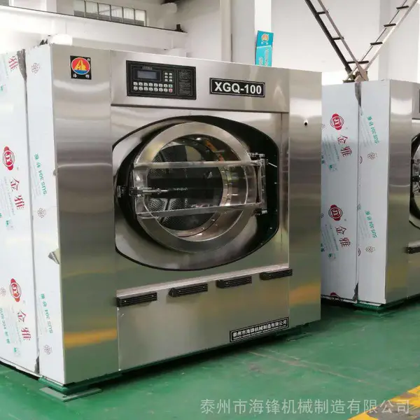 ����ϴ���豸���� ϴ�������ֵĻ���
