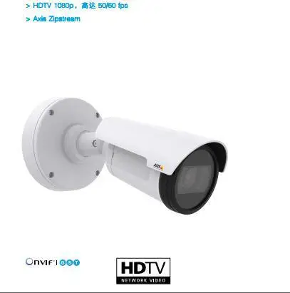 ��ѶʿAXIS P1435-LEǹʽ���������