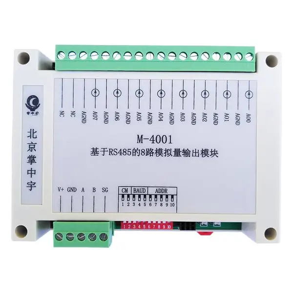 供应掌中宇M-4001 8路4~20mA电流电压模拟量输出RS485模块