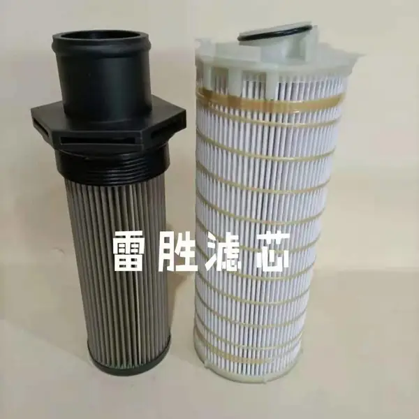 LH0850R30BN/HC液压油滤芯 滤清器 雷胜 挖掘机配件滤芯