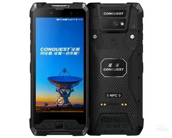 ���ܷ��������ֻ�������ʯ����Ȼ��ȼ��DMR�Խ�Ѳ�춨λ