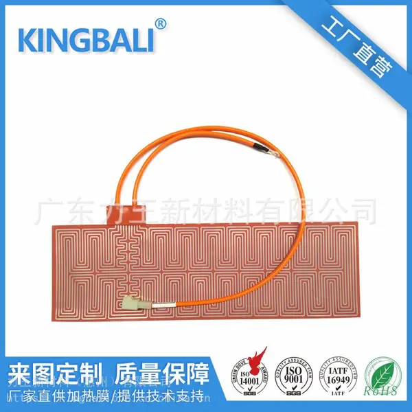 3D��ӡ��תӡ 1430���Թ轺����Ƭ��Ե��ĥ��ѹe12V-440V