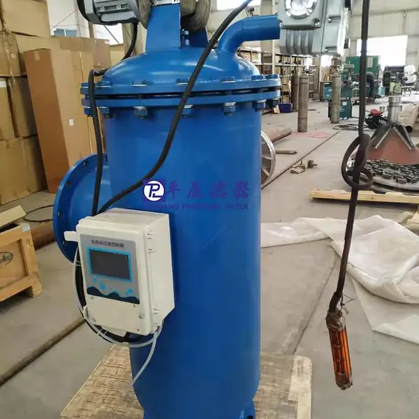 供应全自动排污过滤器 立式自清洗过滤器 不锈钢碳钢材质可选