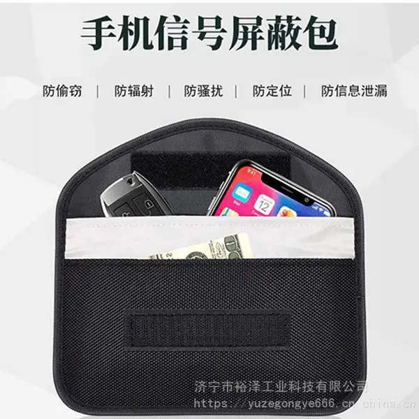 ������̽�����ֻ��������ֻ��źŰ��и����������̽���Ǵ�
