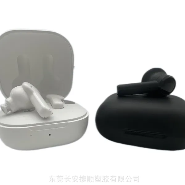 蓝牙耳机充电盒