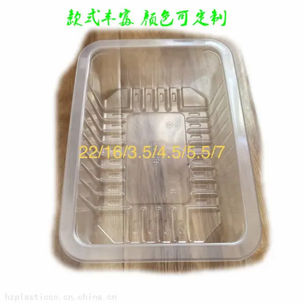 山东风味小米荞麦煎饼封口塑料盒高粱煎饼包装盒