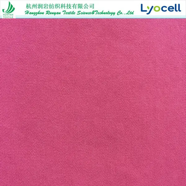 75-380gsm天丝面料Lyocell莱赛尔面料多种风格