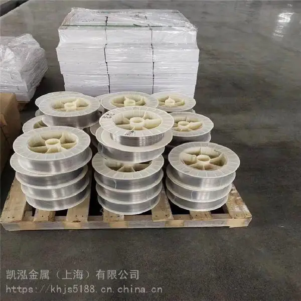 Co101钴基合金堆焊焊丝焊接材料Shield 1钴基合金板 铸棒