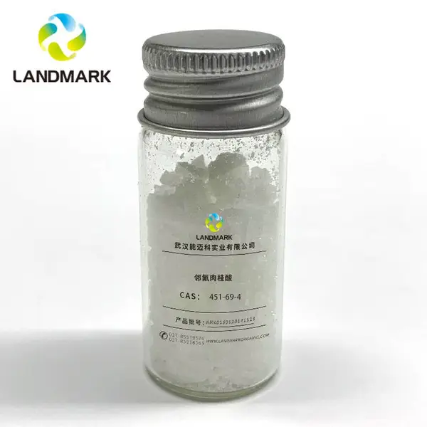 武汉能迈科 邻氟肉桂酸 有机中间体