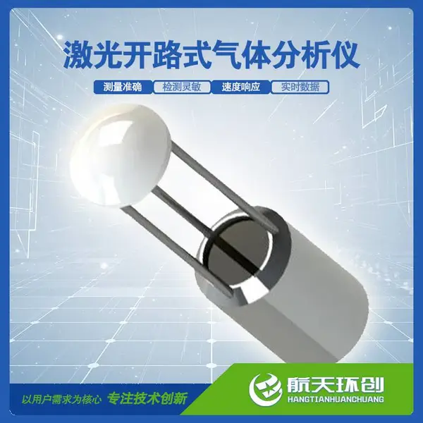 ���⿪·ʽ��������� ������� �������߼�� ȼ�����