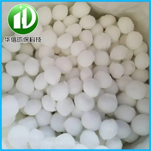 水上乐园过滤处理用纤维球滤料 粗丝纤维滤材