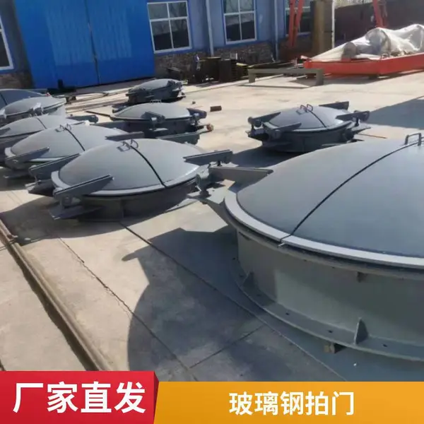 ��Ӧ�������ų��� �ӵ���Բ�η��� ���ֹ��ɶ���