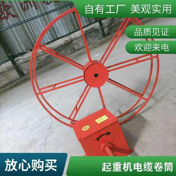 澳尔新牌 起重机移动供电设备 JTA弹簧式电缆卷筒 支持定制