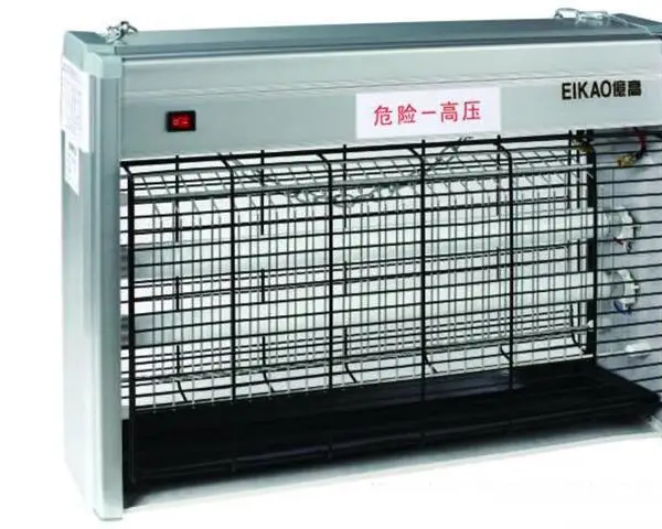 亿高商用灭蝇灯 MWD40 插电式灭蚊灯 食堂餐厅杀蚊蝇飞虫