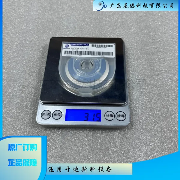 出售Disco全新硬刀切割硅晶划片NBC-ZH 126F-SE 27HABB