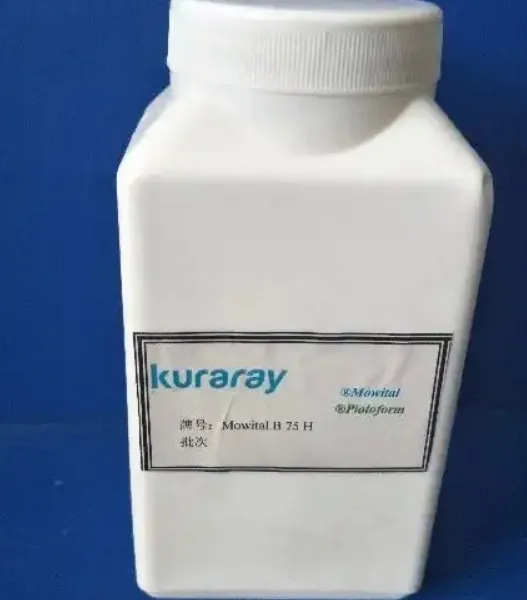 双富塑胶 供应 kuraray可乐丽PVB聚乙烯醇缩丁醛 B30HH B75H