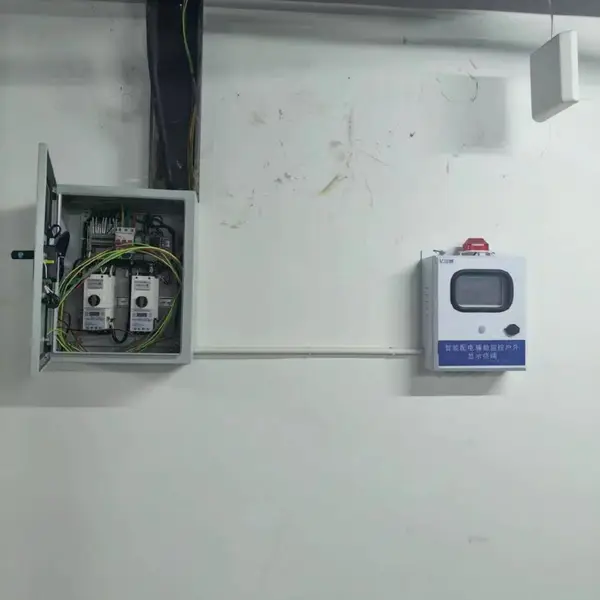 六氟化硫在线监测系统 SF6气体检测报警 配电室安全必备设备