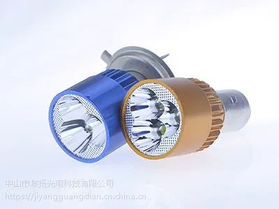 双爪三珠 H4三珠 摩托车/电动车LED灯 灯泡款 厂家直销大灯