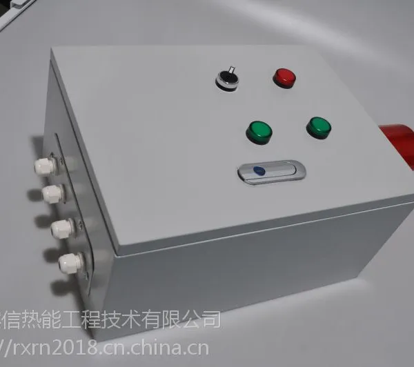 ���� �Զ����ϵͳ �������� ����� ң�� ���ӷ�ʽ