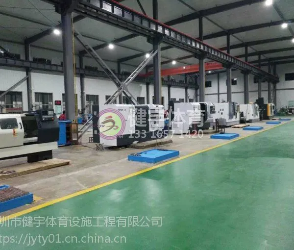深圳惠州环氧地坪漆_地坪施工及材料供应商_深圳办公室停车场环氧地坪施工_健宇体育15年以上项目经验