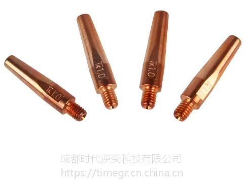 时代气保焊机配件1.0X40导电嘴