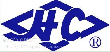 ���ź��ݲ泵���ֲ泵���޹�˾