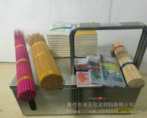 ��Ӧ���С��ȫ�Զ������� ���������� ����������
