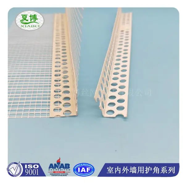 角欧乐牌塑料墙体护角 塑料外墙角护角网 塑料保温护角安平护角网工厂