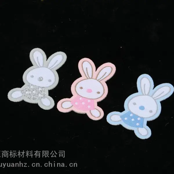 厂家直销 服装织标织唛定做 logo标签设计 领标布标 商标唛头标签