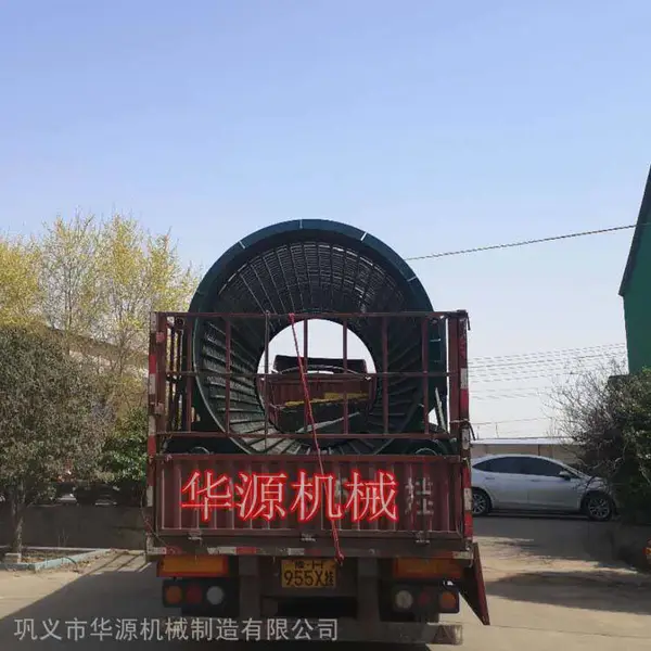 ����С�͹�Ͳ����ɸ�ֻ�ï����ɽɳ��ɸѡ����� ��Դ���Ͳɸ�۸�