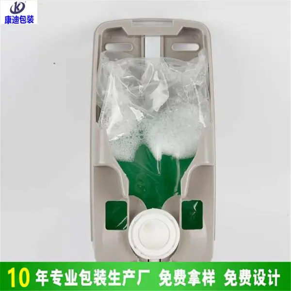 �������Ҷ���һ������ϴϴ��Һ��װ�� ����Һ�����