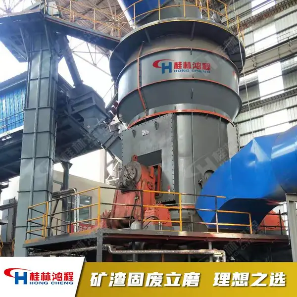 HLM34/2X做镍渣粉磨 投入分几块账