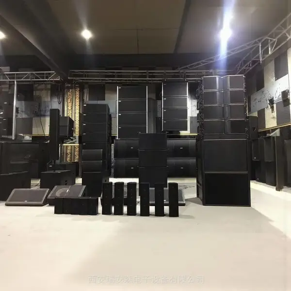 供应JRLON扩声音响会议室 多功能 宴会厅 大礼堂功放音箱无线话筒