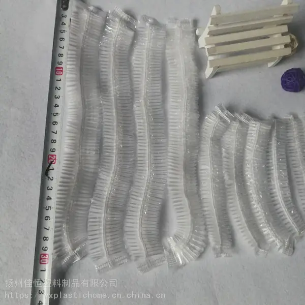 一次性透明电瓶车座垫防水防尘套摩托车座垫防尘套塑料圆形机械保护罩定做