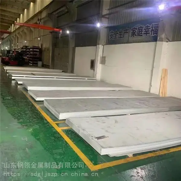 2205不锈钢板厂家-切割2205不锈钢中厚板-2205不锈钢工业板厂家 价格低