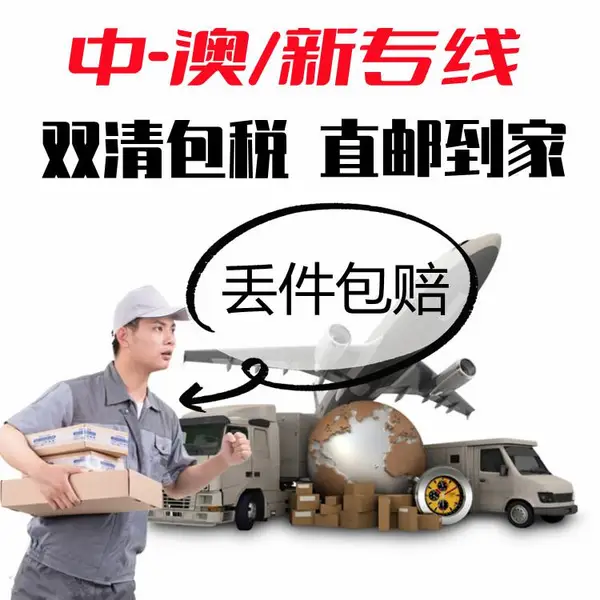 �������ڳ��ں��˵����� Ϥ�����ֱ�� �Ҿ���ī�����շѱ�׼