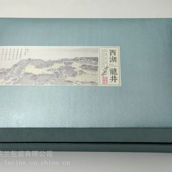 工厂定制西湖龙井茶叶礼盒