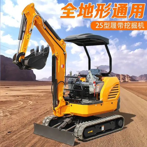 履带式28小型挖掘机 建筑挖土方微型挖土机 久保田发动机的微挖
