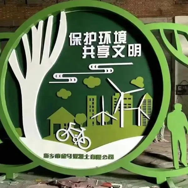 南充标识标牌厂家 南充景区标识 南充标识标牌