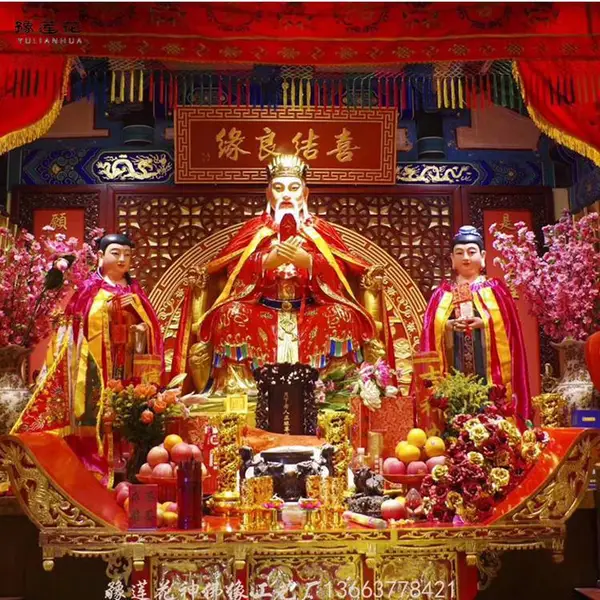 月下老人神像定制 ***祭祀用品 雕塑彩绘贴金 豫莲花 月老佛像