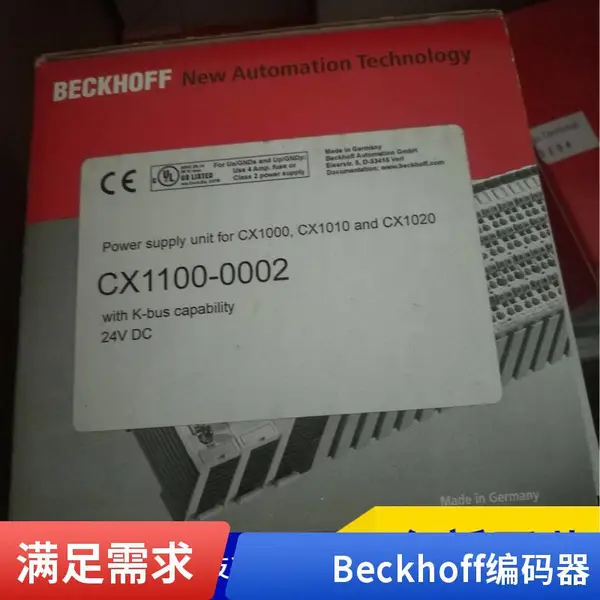 倍福BECKHOFF EL3041 EL3042 EtherCAT 端子模块