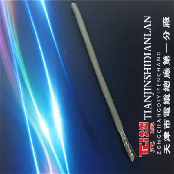 通讯电缆HYAT23欢迎查看久治ZR-KVV10X1.5阻燃控制电缆冬月