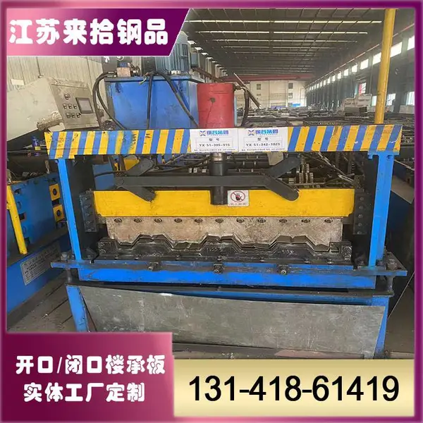 【来拾】多型号单板机双层压瓦机 彩钢瓦设备成型机械