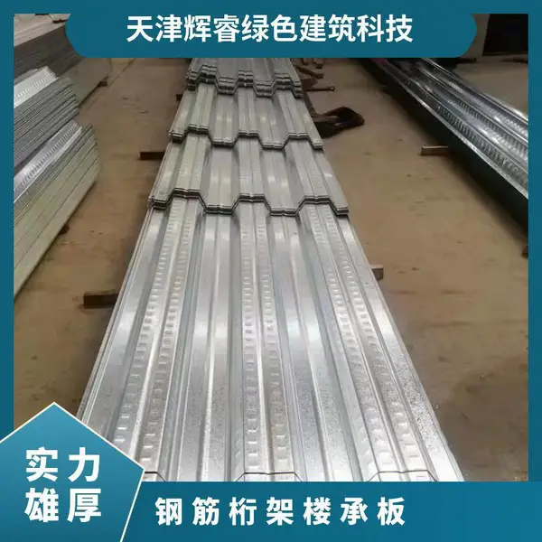 ̫����ѹ�͸ְ�YX76-305-915��п¥�а� �����ֽṹ��ģ Q355B����
