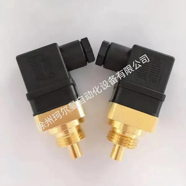 机械式温度开关K204.065.15GO.1.S1.IP65温度控制开关