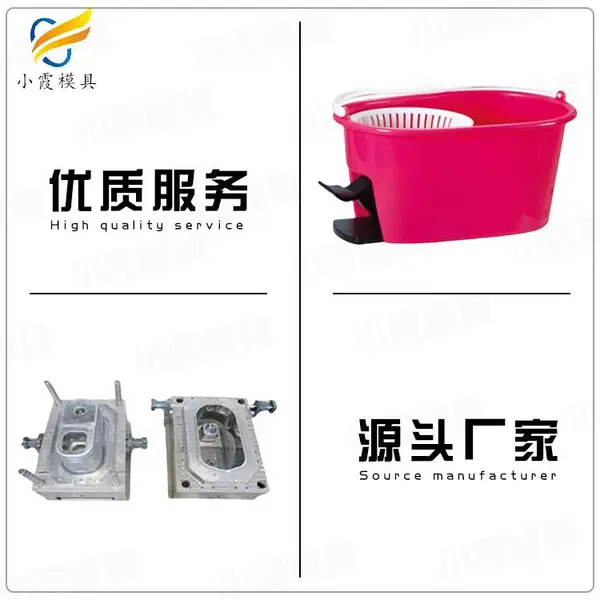 透明模具制作厂