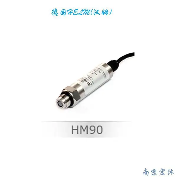供应德国汉姆HM90-H3爆破压力传感器 高频动态冲击波压力计
