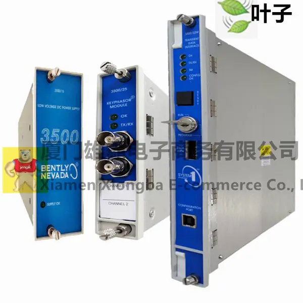 IS200TCATH1A 电源模块 全新