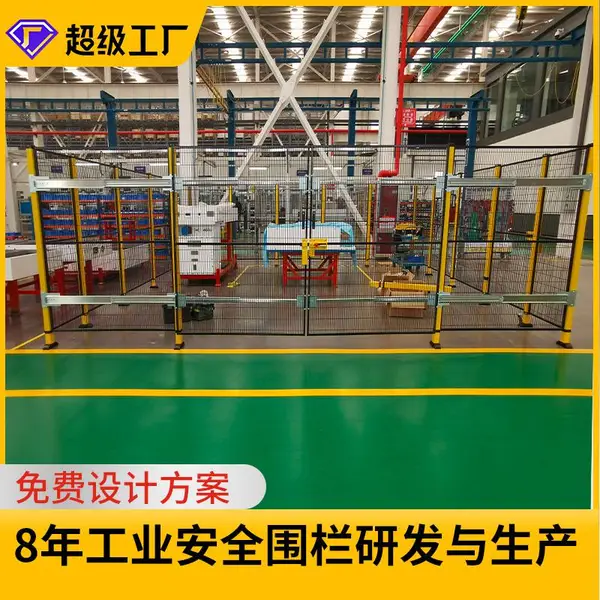 ��������Դ�����߻�������ҵ��������ȫΧ�����令����