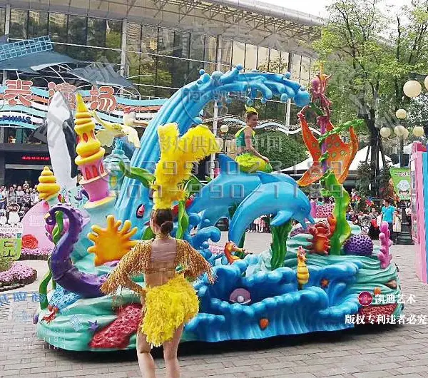 黔南庆典灯光亮化